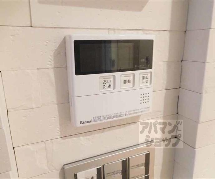 【ROMAN BEL AIR】間取