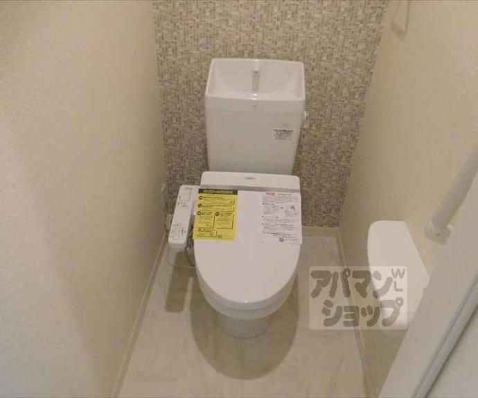 【シャーメゾン紫野】間取