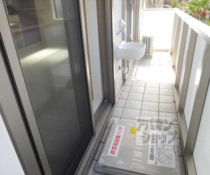 【シャーメゾン紫野】間取