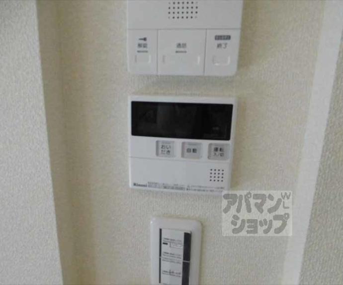 【シャーメゾン紫野】間取