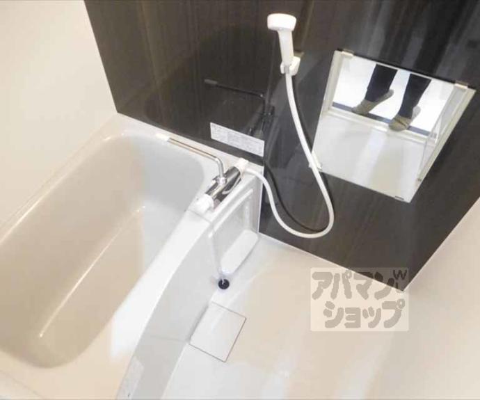 【ブリランテ紫野】間取