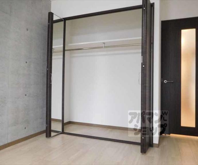 【ブリランテ紫野】間取