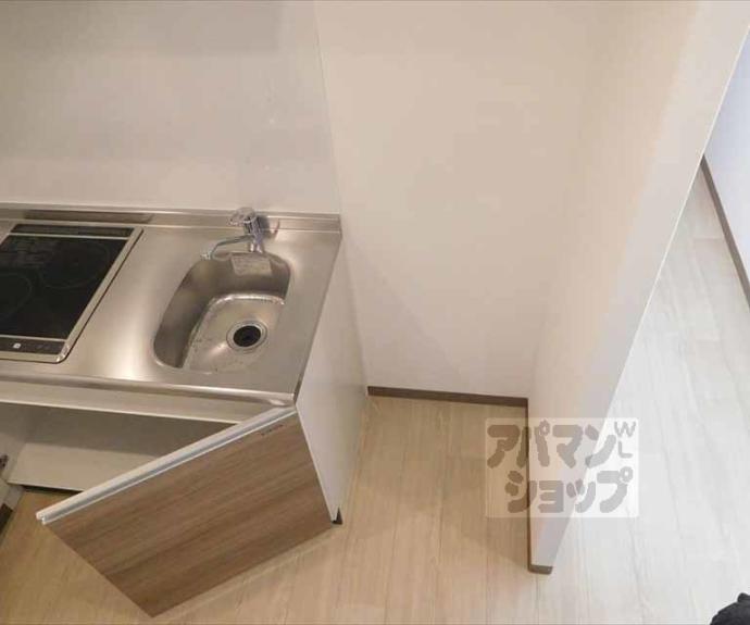 【ブリランテ紫野】間取