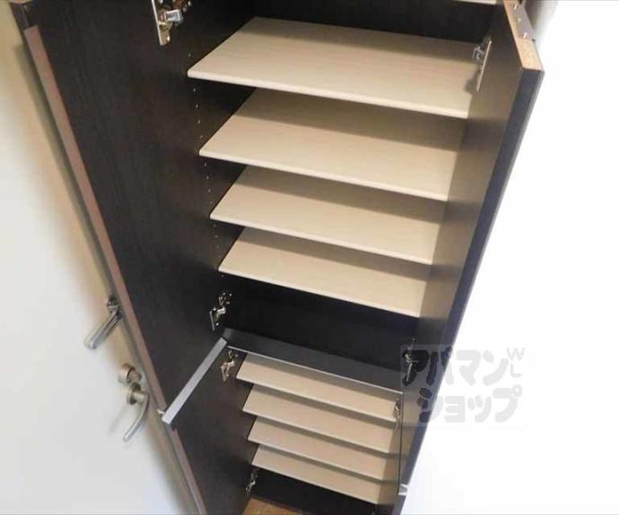 【ブリランテ紫野】間取