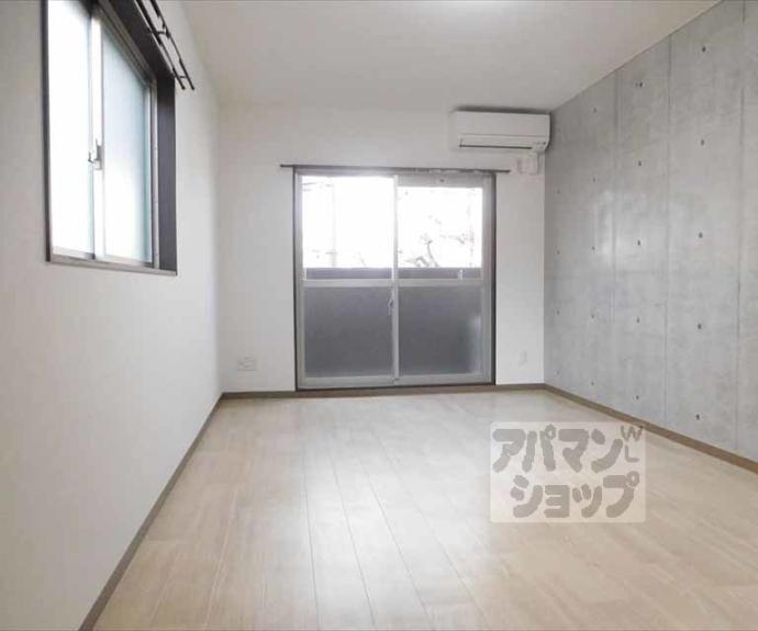 【ブリランテ紫野】間取