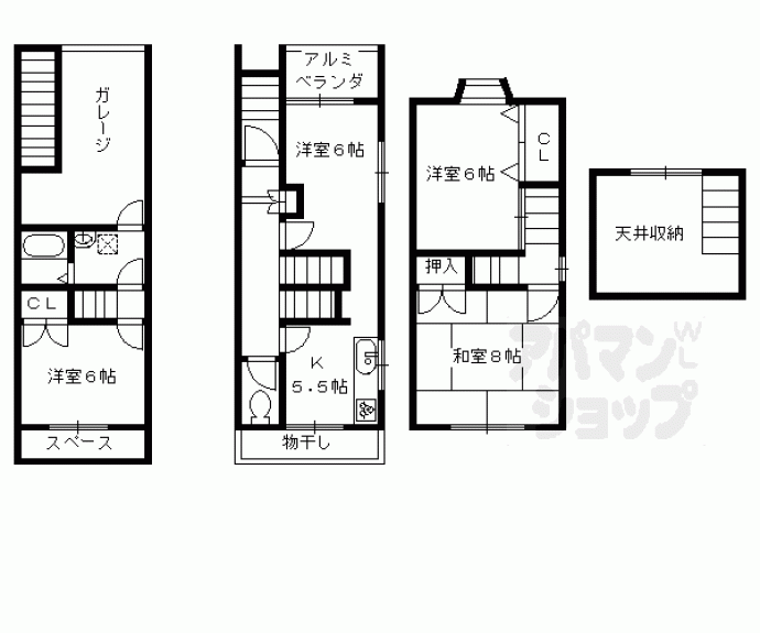 【大北山原谷乾町１１２－９６】間取