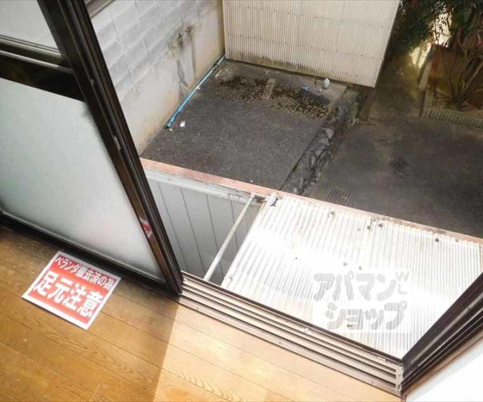【大北山原谷乾町１１２－９６】間取
