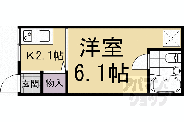【南舟岡アパート】