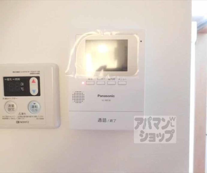 【南舟岡アパート】間取