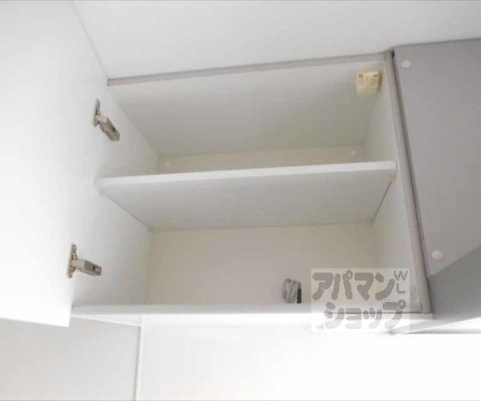 【南舟岡アパート】間取