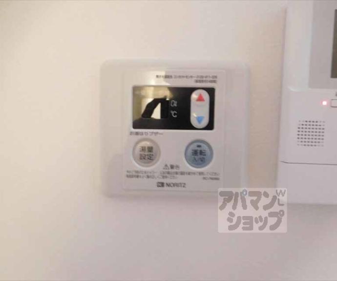 【南舟岡アパート】間取