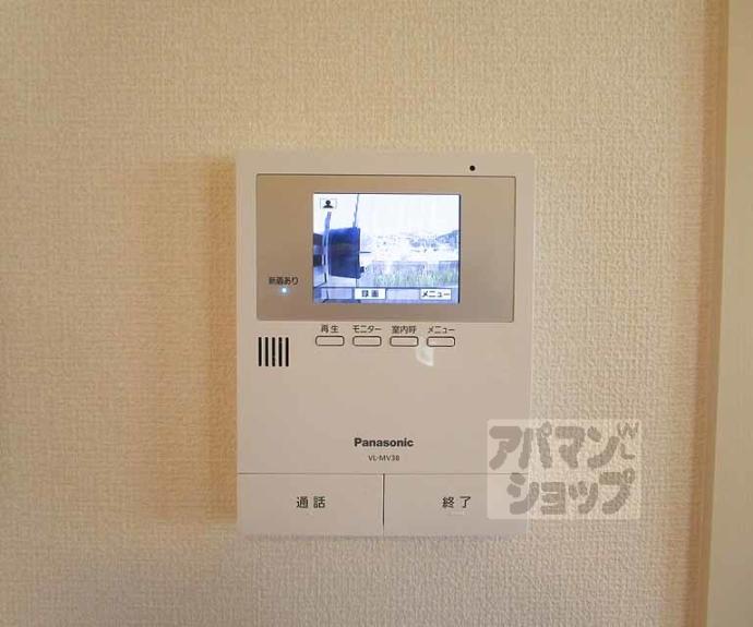 【コルヌス】間取