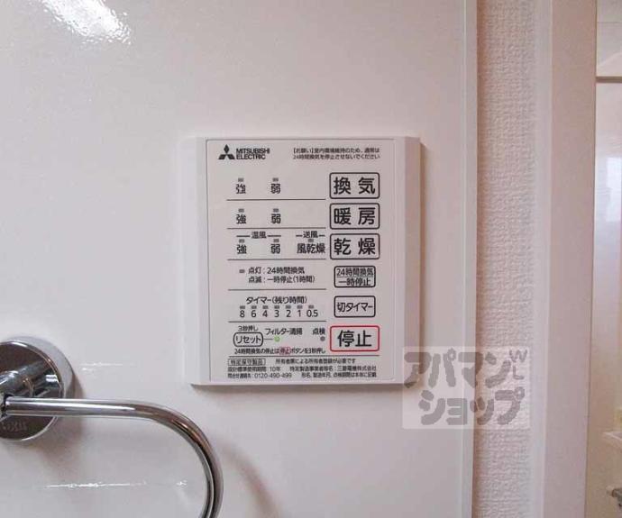 【コルヌス】間取