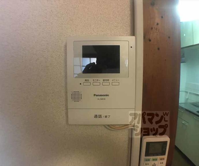 【鷹峯黒門町１２－９貸家】間取