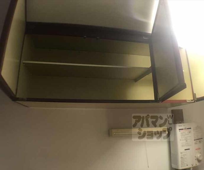 【鷹峯黒門町１２－９貸家】間取