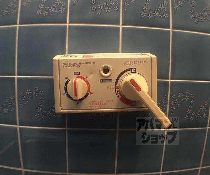 【鷹峯黒門町１２－９貸家】間取