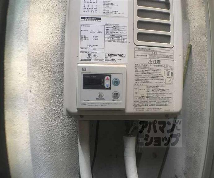 【鷹峯黒門町１２－９貸家】間取