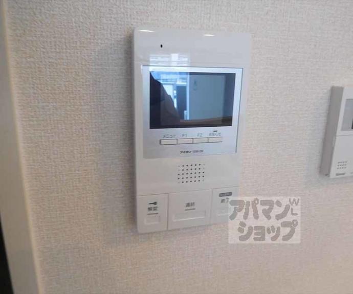 【リーゾ北山】間取