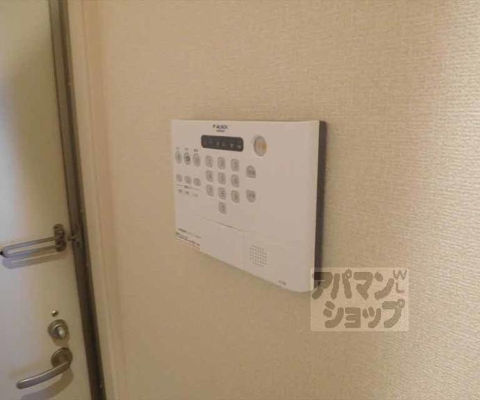 【リーゾ北山】間取