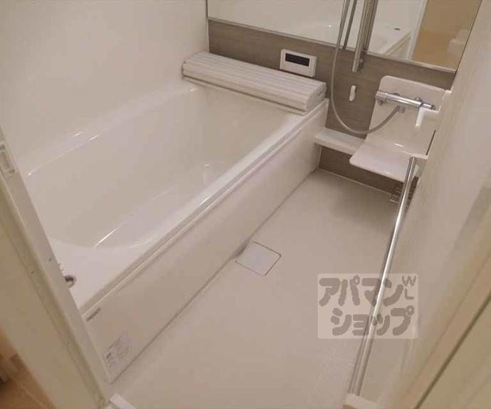 【リーゾ北山】間取