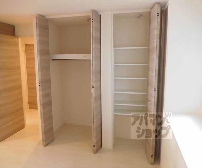 【リーゾ北山】間取