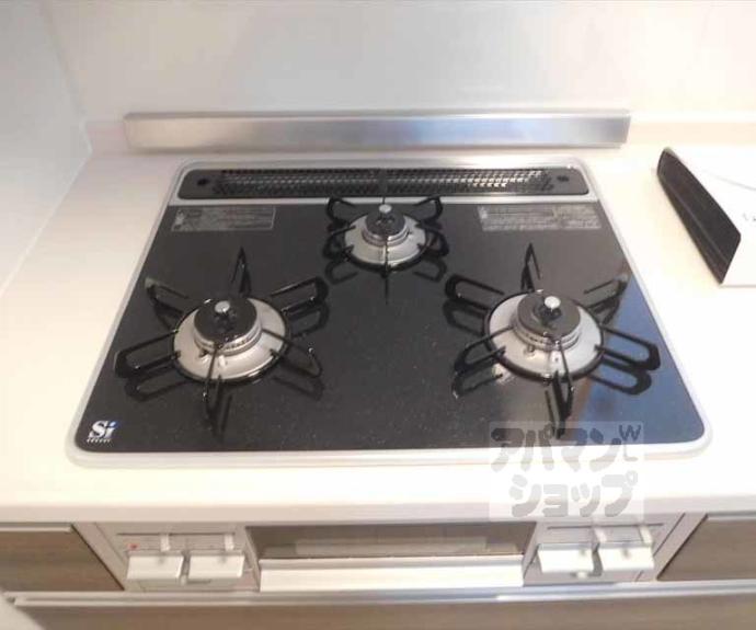 【リーゾ北山】間取