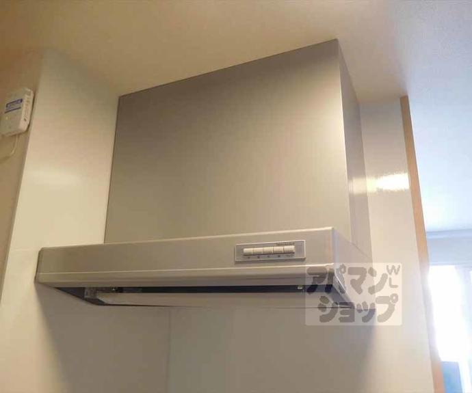 【リーゾ北山】間取