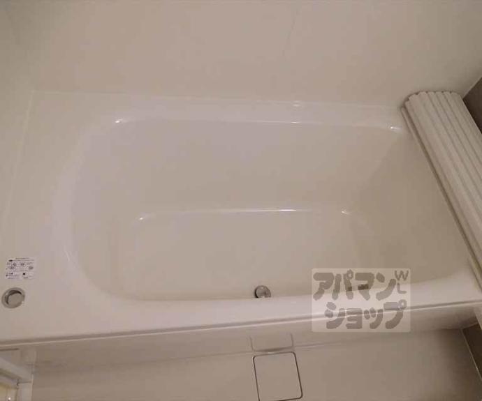 【リーゾ北山】間取