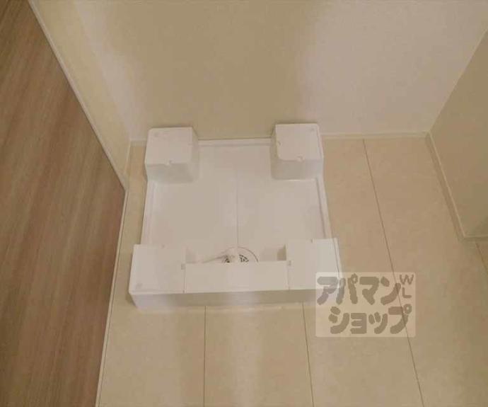 【リーゾ北山】間取