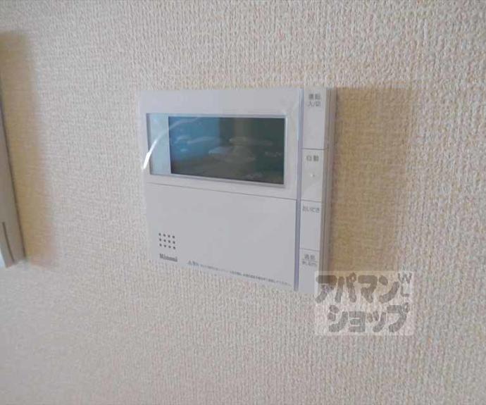 【リーゾ北山】間取