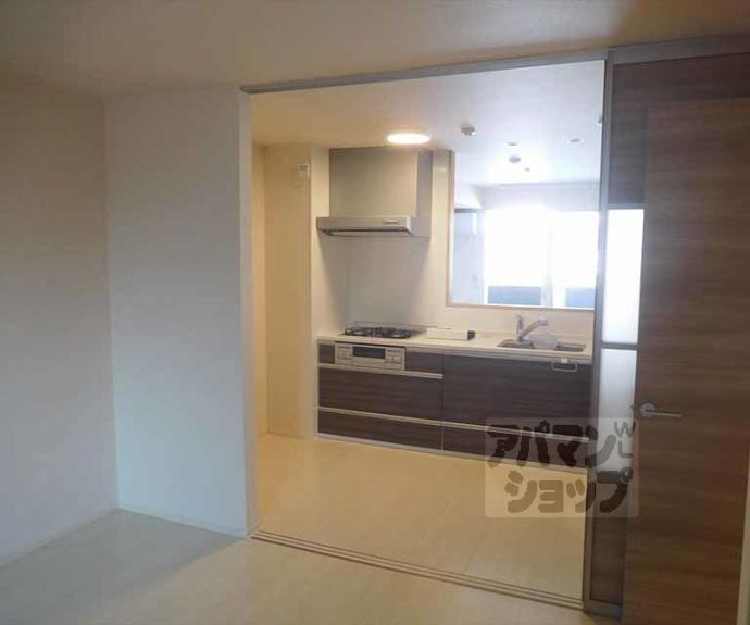 【リーゾ北山】間取