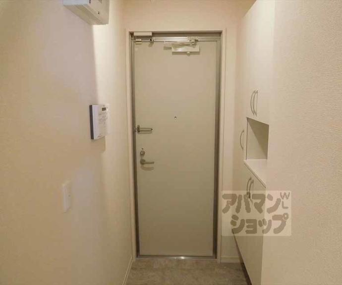 【リーゾ北山】間取