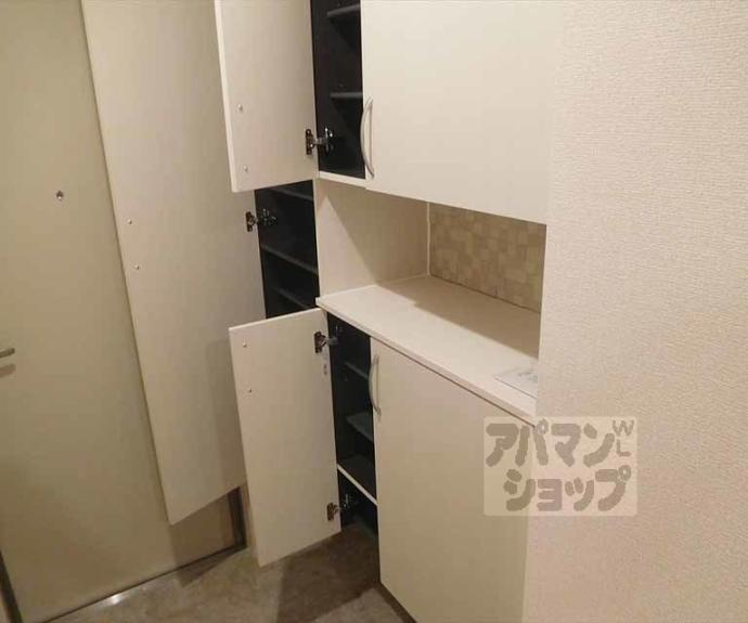 【リーゾ北山】間取