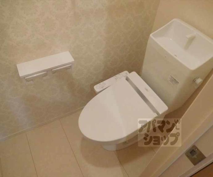 【リーゾ北山】間取