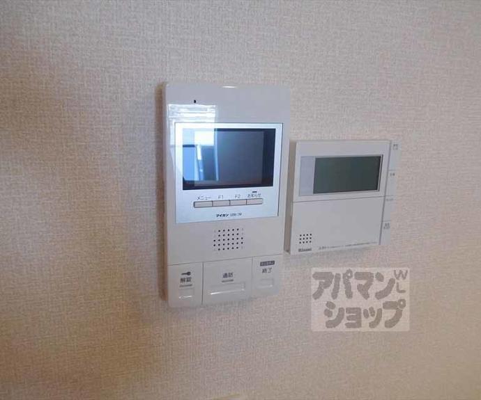 【リーゾ北山】間取