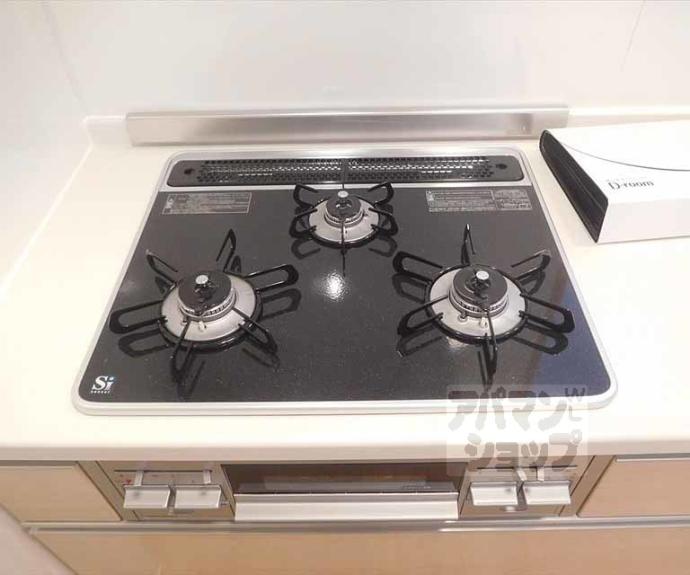 【リーゾ北山】間取