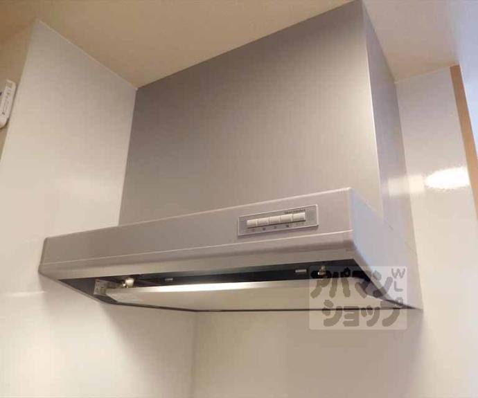 【リーゾ北山】間取