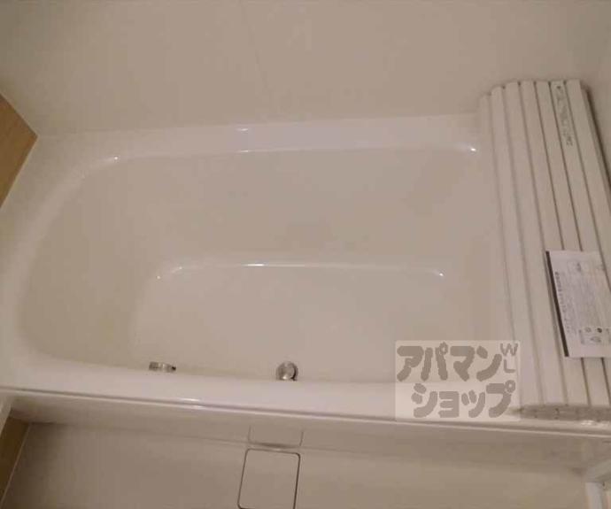 【リーゾ北山】間取