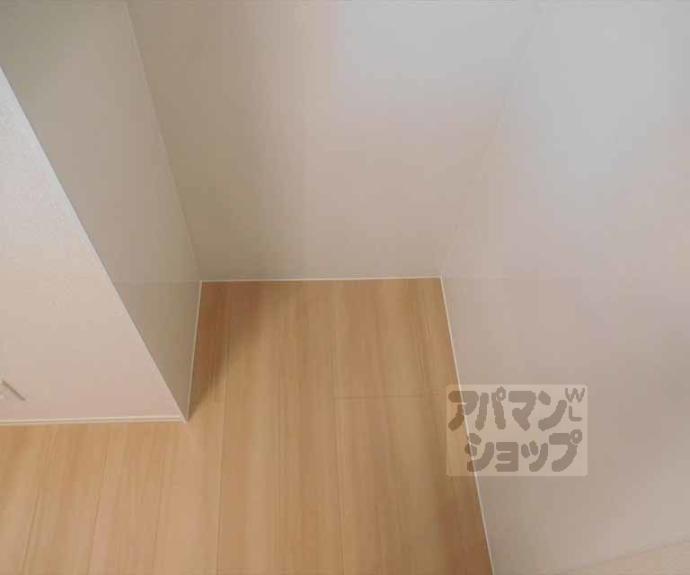 【リーゾ北山】間取