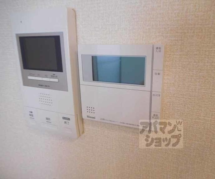 【リーゾ北山】間取