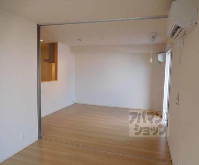 【リーゾ北山】間取