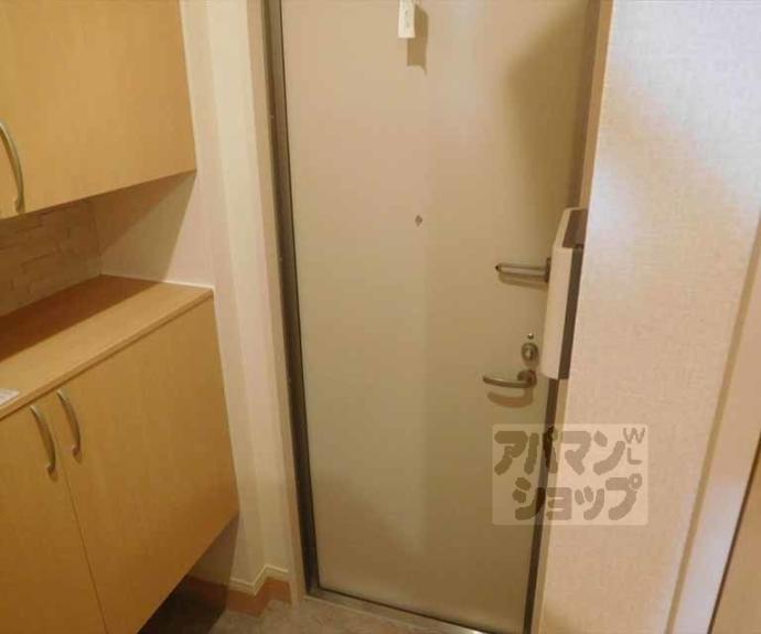 【リーゾ北山】間取