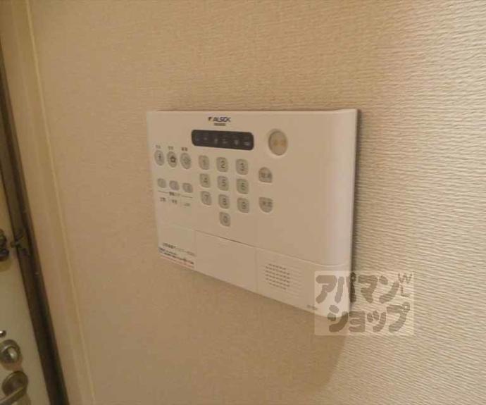 【リーゾ北山】間取