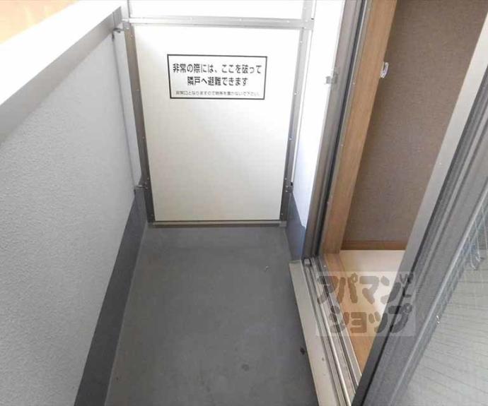 【ＧＲＡＮＤ　ＦＩＲＳＴ鞍馬口】間取