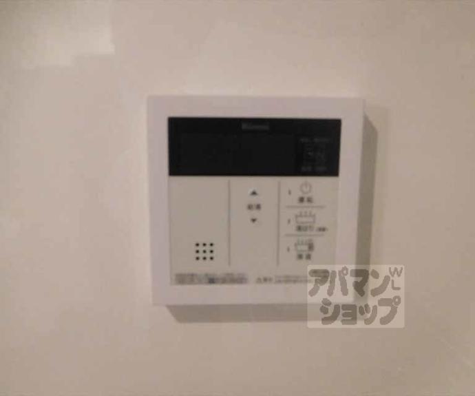 【ＧＲＡＮＤ　ＦＩＲＳＴ鞍馬口】間取