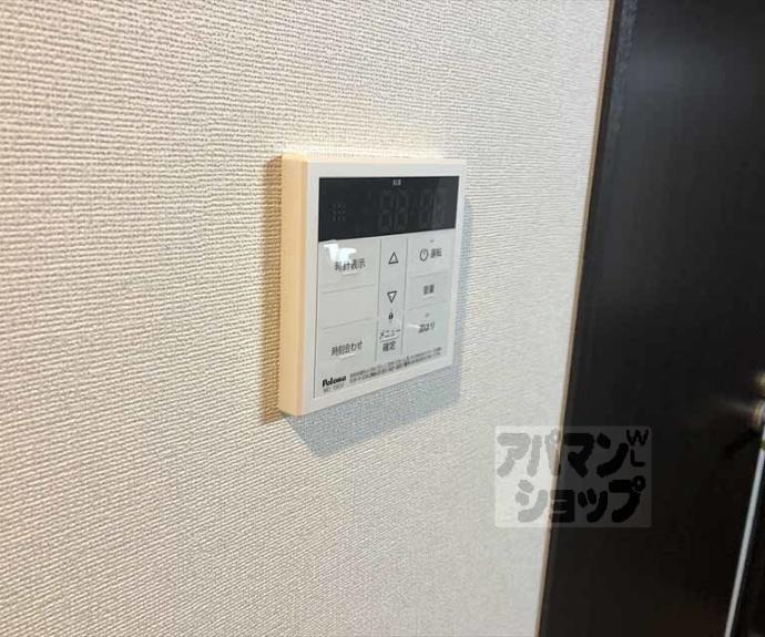 【フラッティ大徳寺南】間取