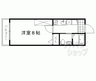 【ＭＥＳＡ　ＶＥＲＤＥ　紫竹】