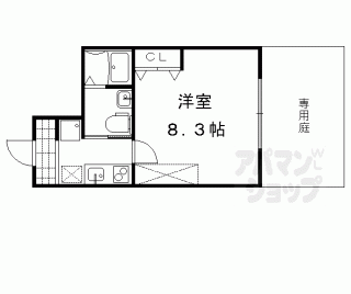 【ＭＥＳＡ　ＶＥＲＤＥ　紫竹】