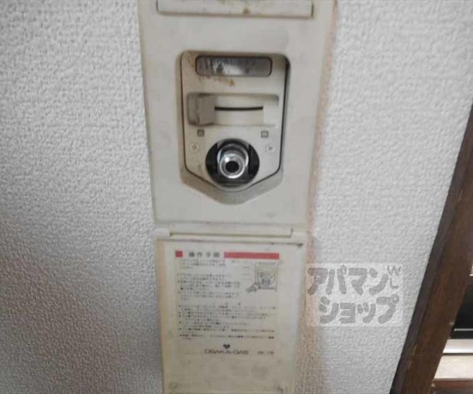 【紫野東舟岡町16貸家】間取
