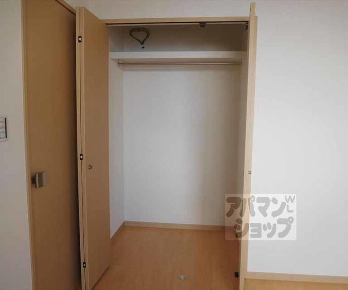【ラ・ペ・北大路小山】間取